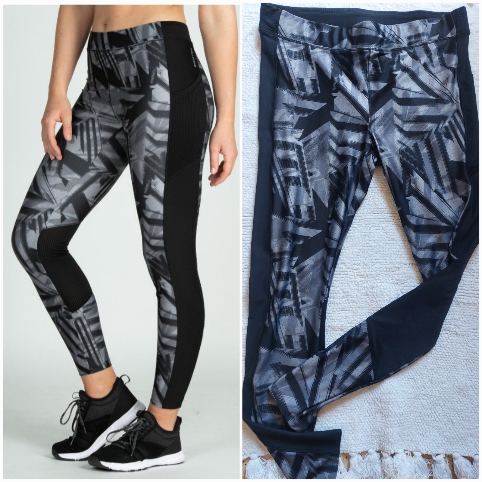 Legging de Sport Domyos (Decathlon) 