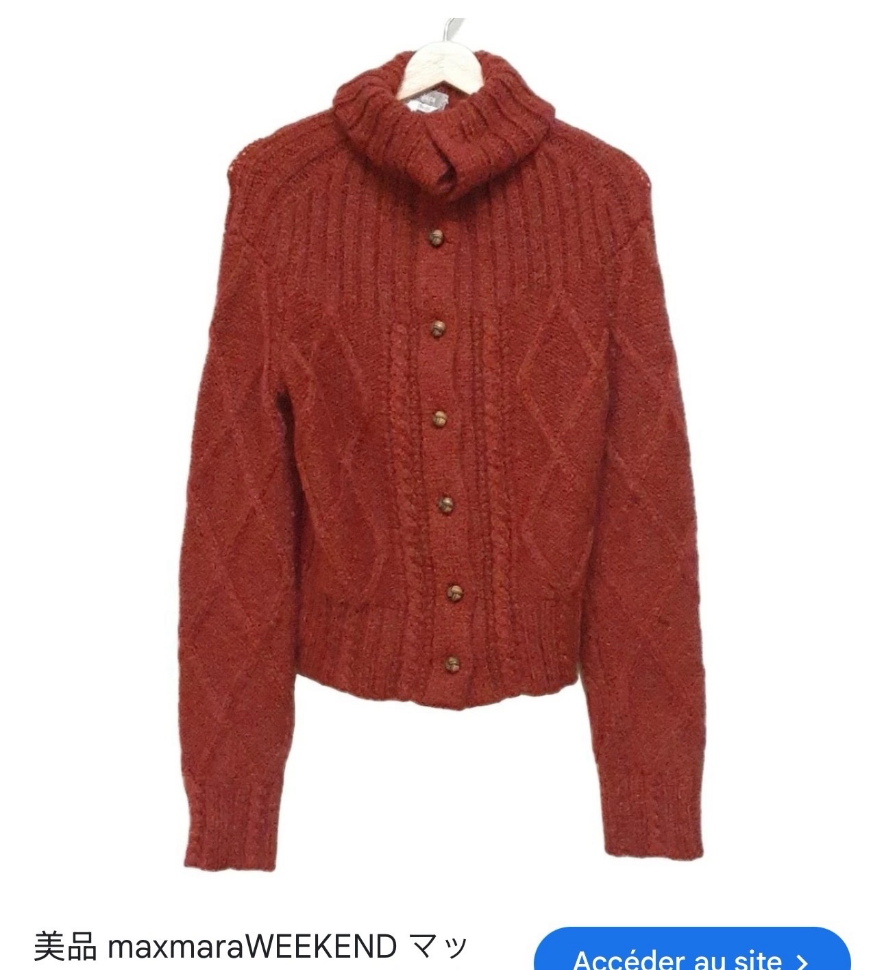 MaxMara cardigan maille trosadé neuf