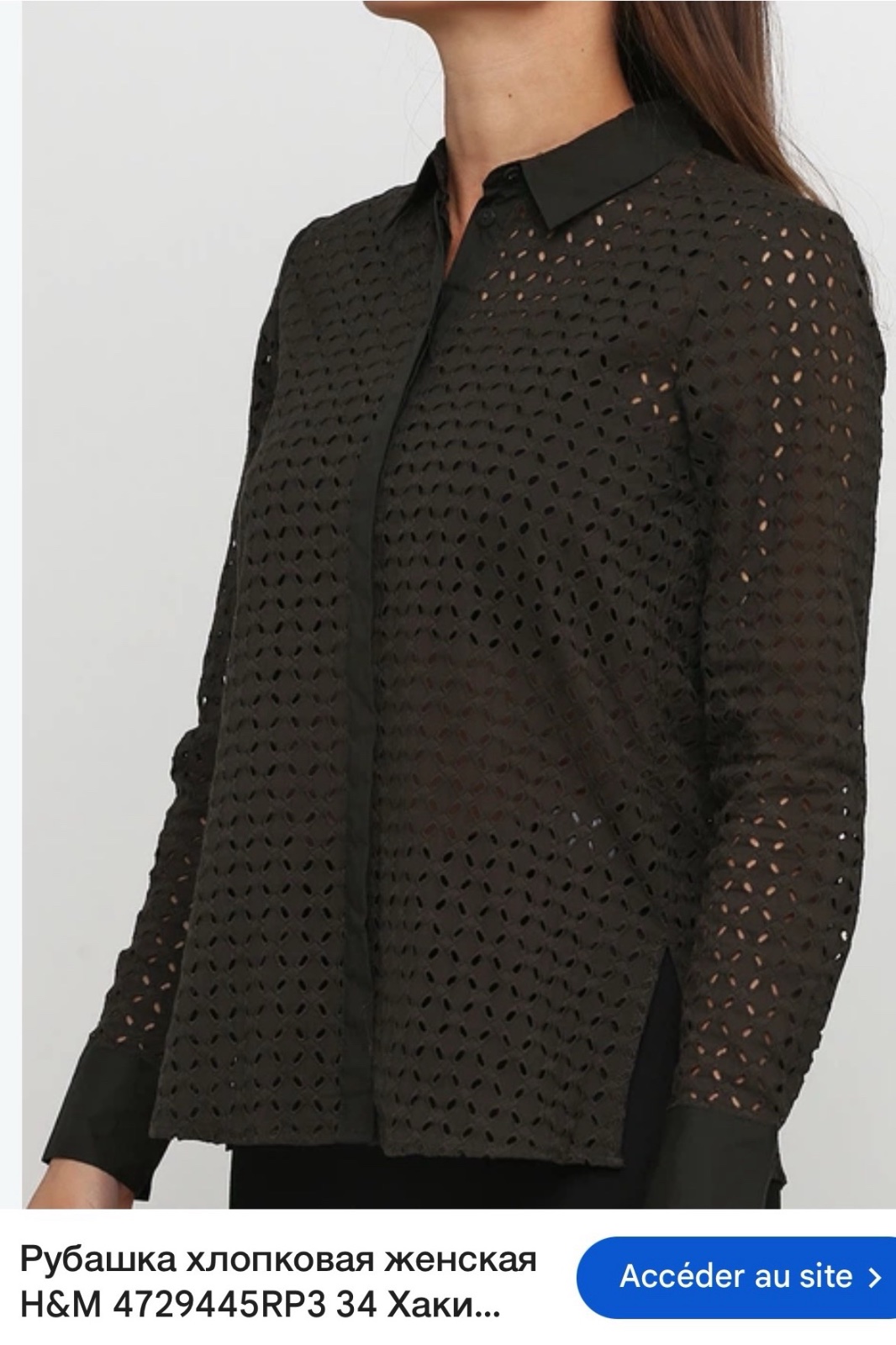 H&M chemise brodé neuf
