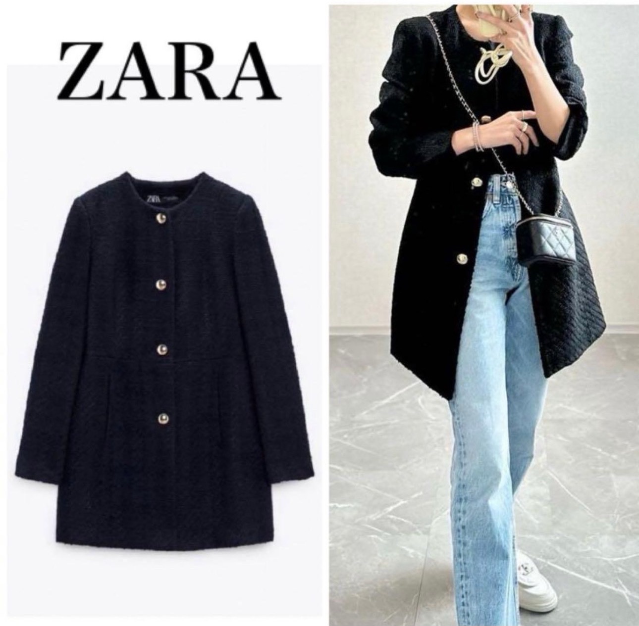 Zara blazer tweed a bouton doré neuf