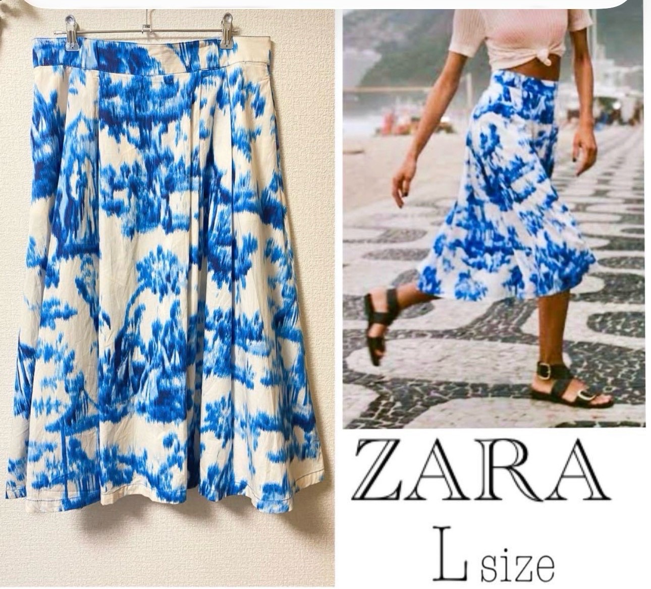Zara jupe midi neuf