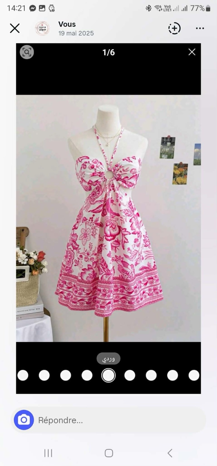 Une robe