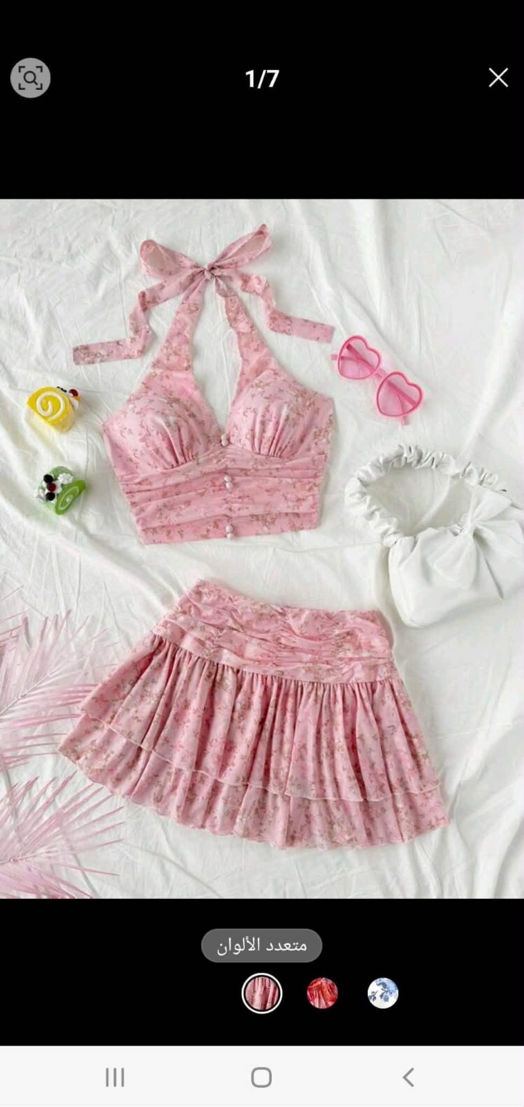 Une set rose