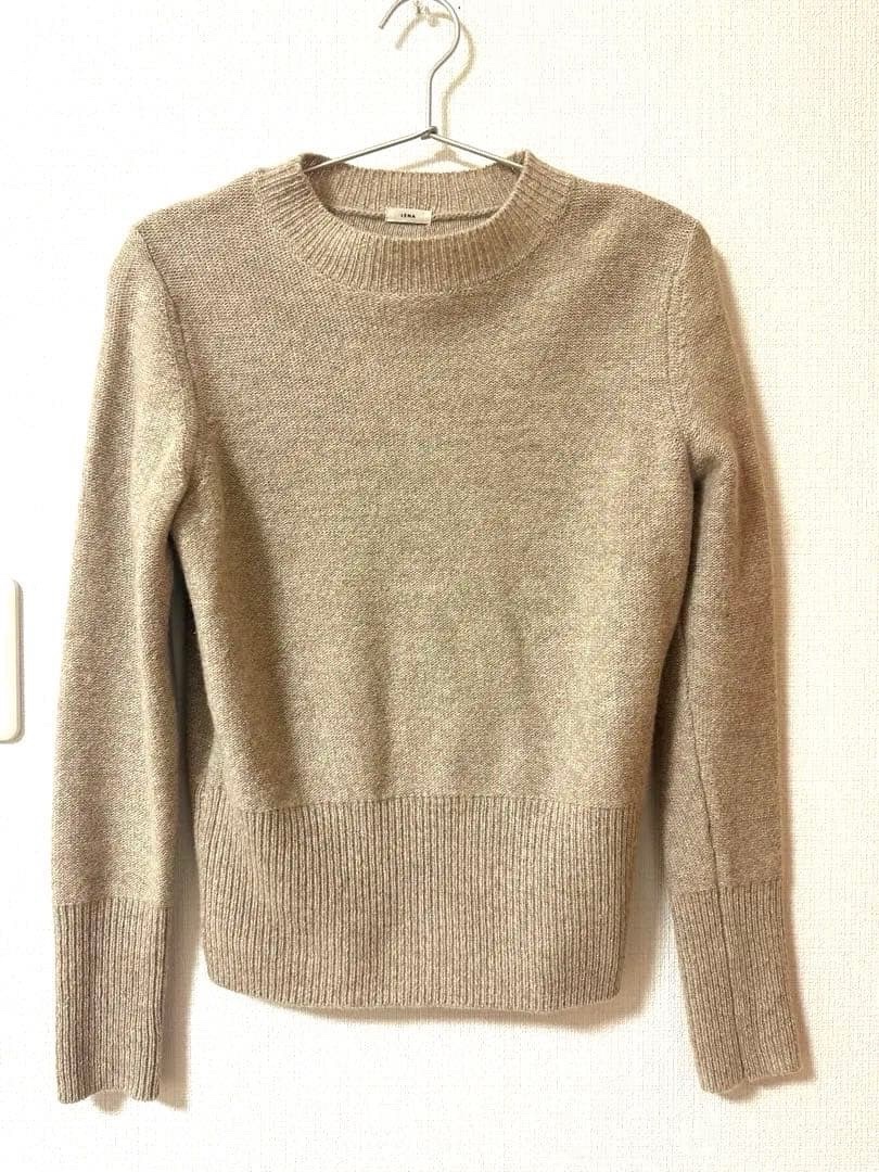 Pull en maille beige taille xs