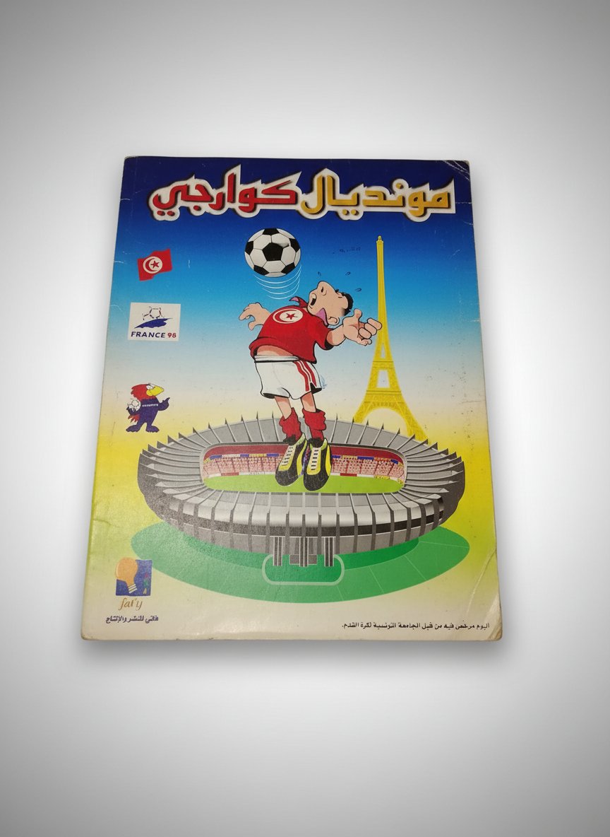Album kawarji avec 107 stickers collés 