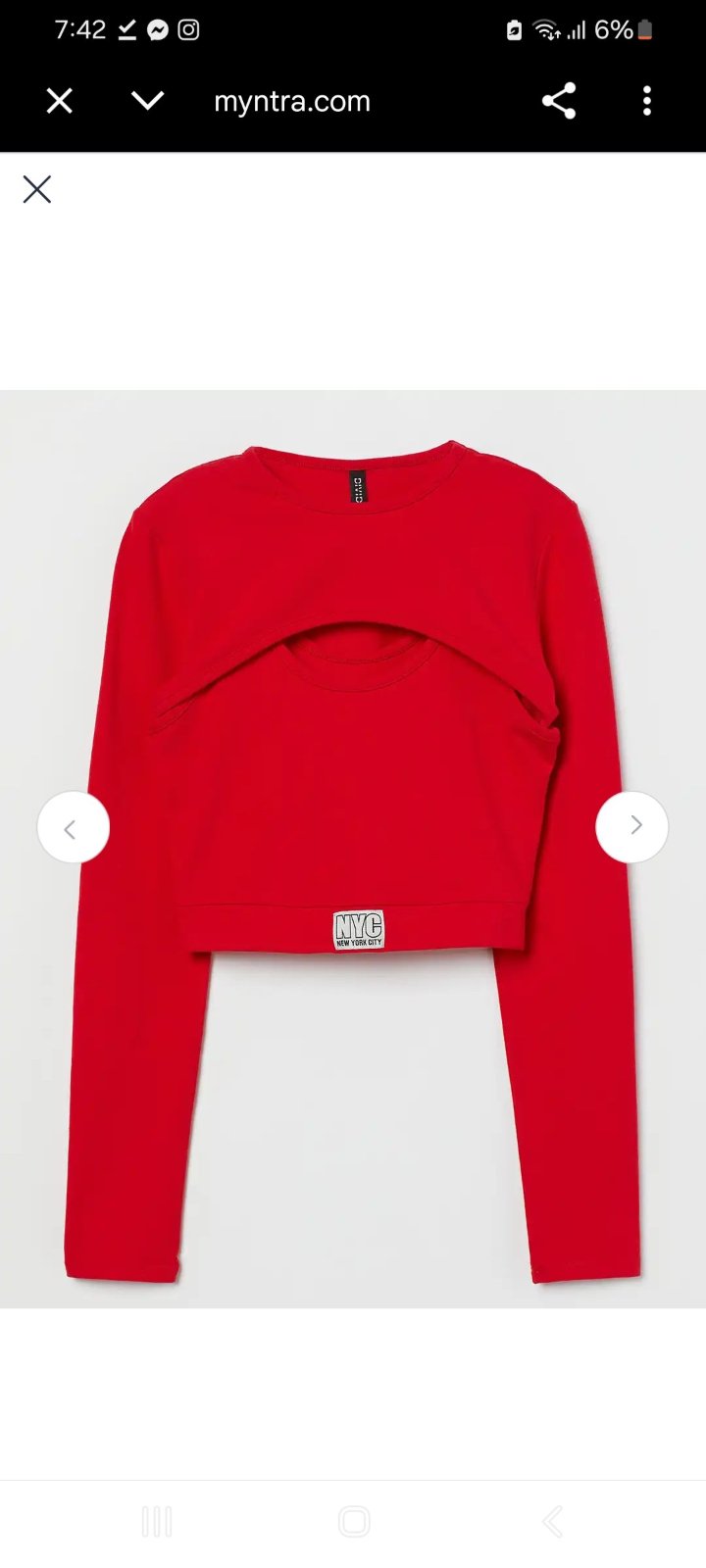 Pull