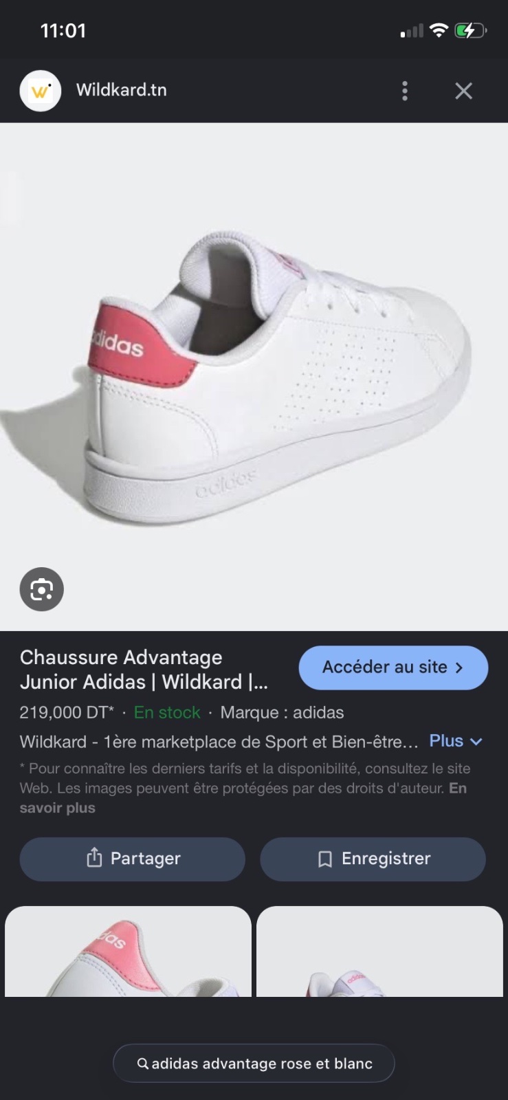 Basket adidas