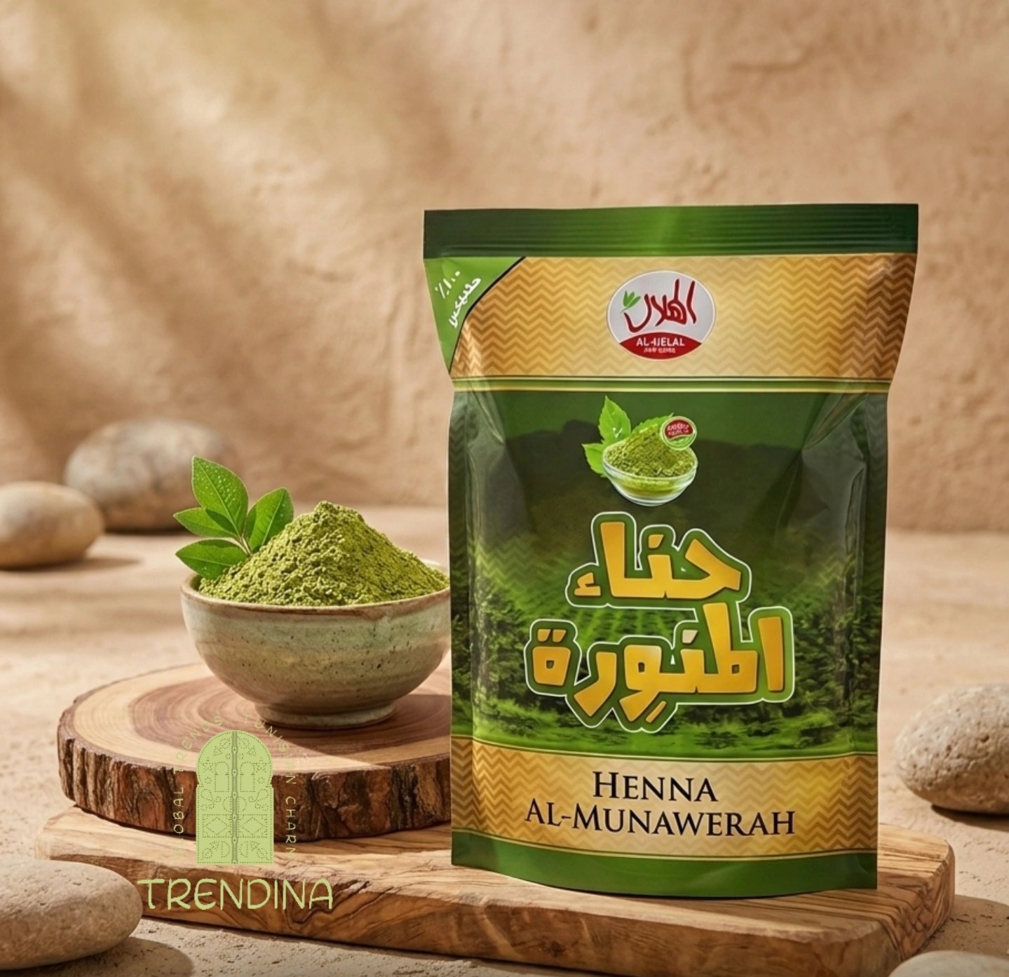 حنة المدينة المنورة 🇸🇦🌱 
