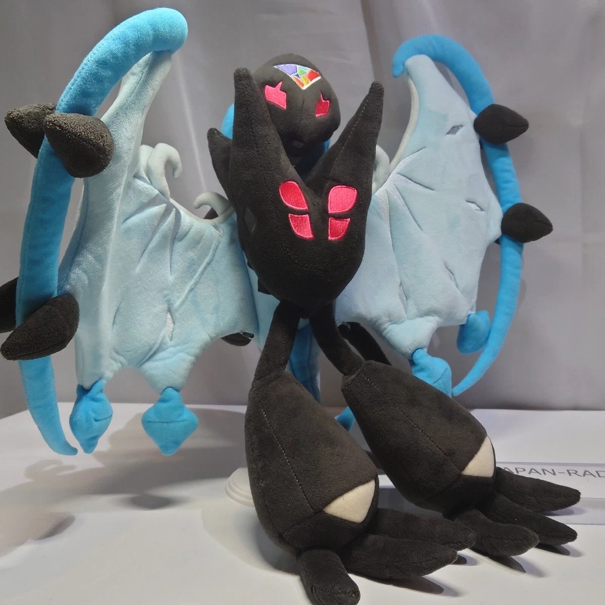 Peluche Necrozma Lunala
