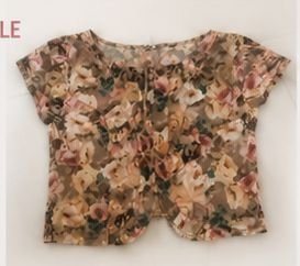 Joli top fleuri pour fille de 12 ans. 🌷