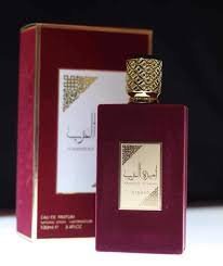 CAcheté importation Sa3oudiya