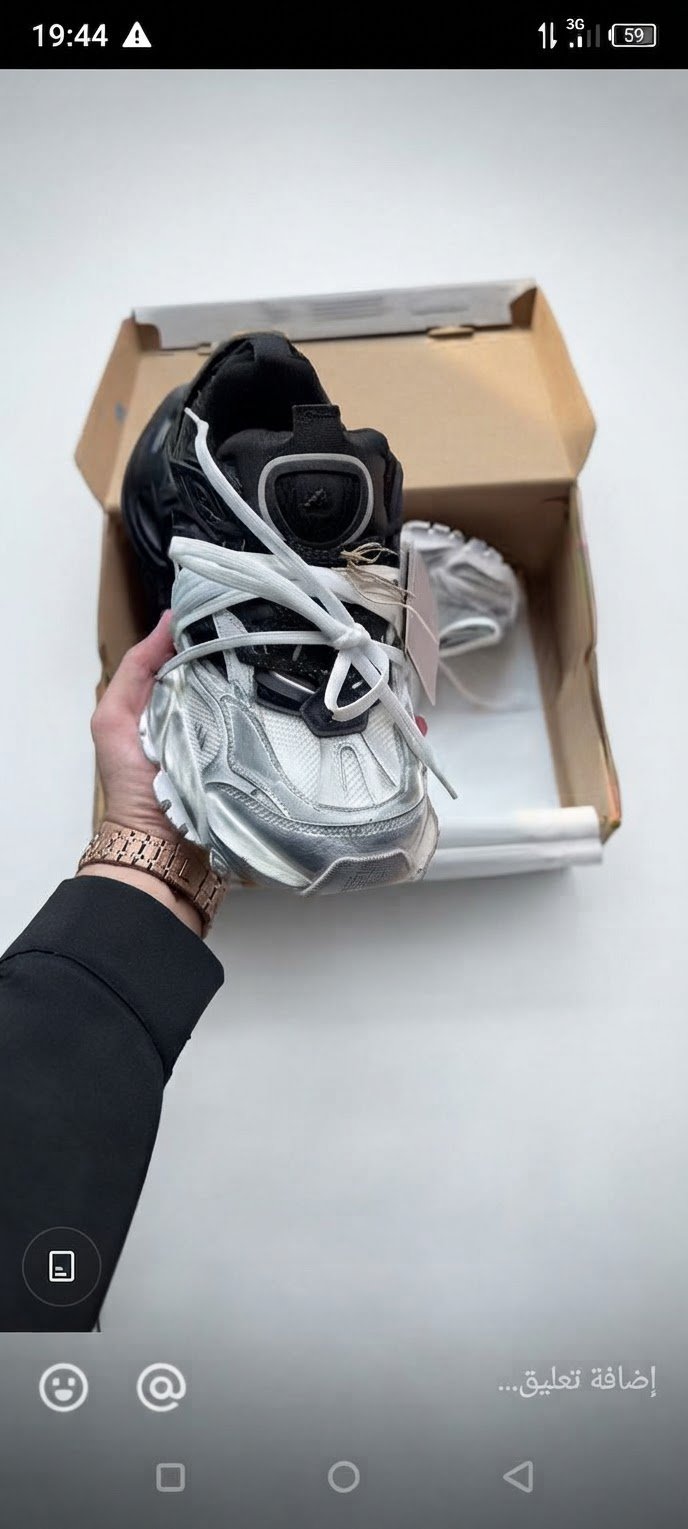 CHAUSSURE BASQUETTE ADIDAS XLG