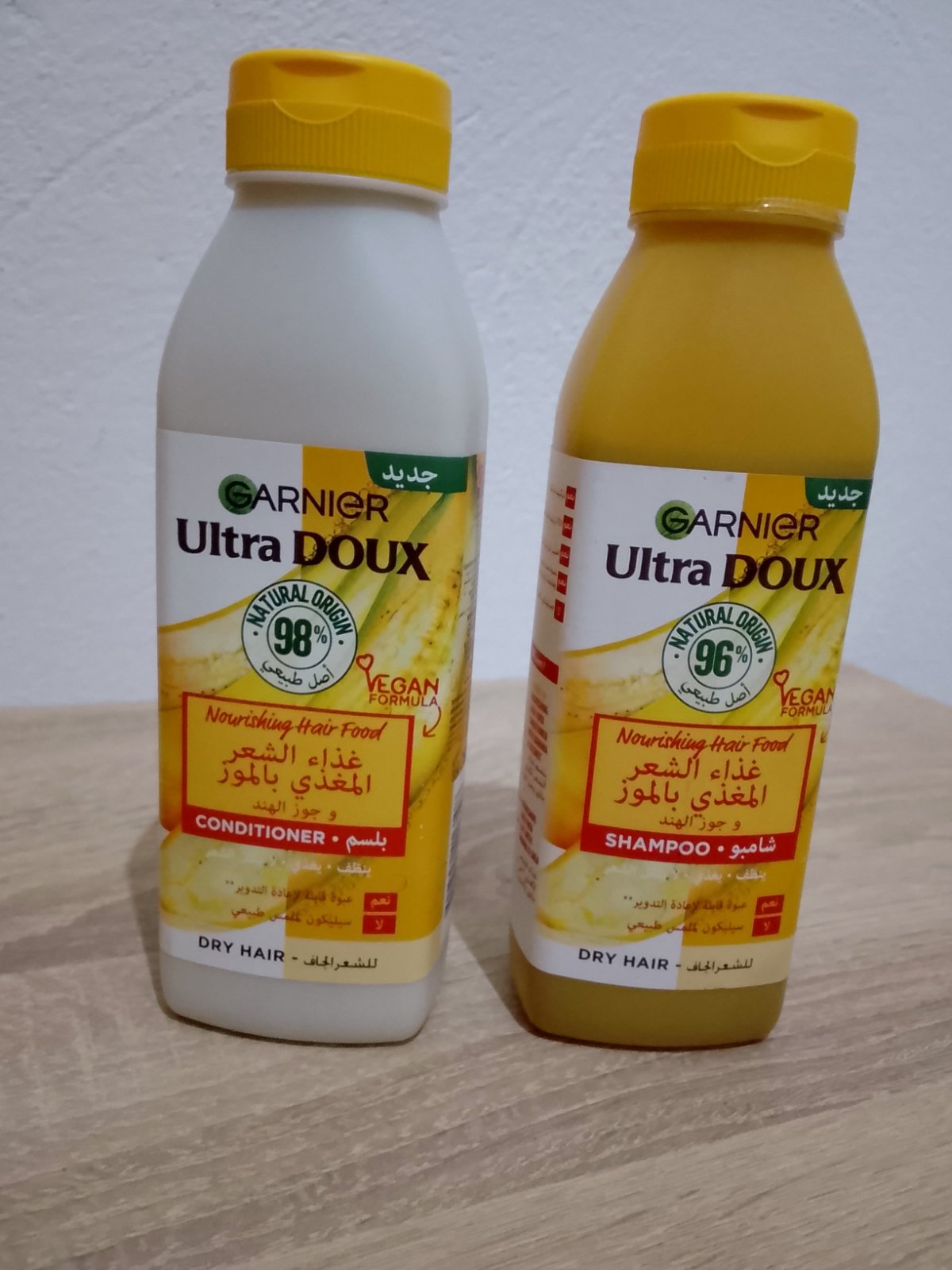 ULTRA DOUX SHAMPOING ET APRES SHAMPOING HAIR FOOD 350ML BANANE
