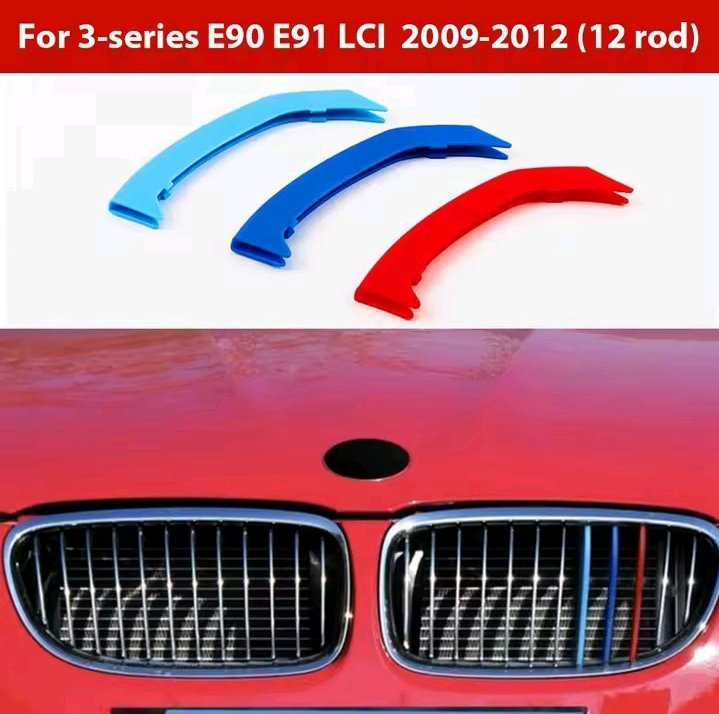 BANDE DE GARNITURE DE CALENDER AVANT DE COURSE DE VOITURE 3 PIECE ENSEMBLE M POUR  BMW E90.E91 LCI 2009-2012 .12 ROD