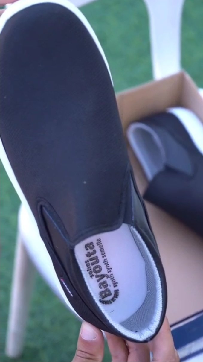 CHAUSSURE ROCK STEP DECONTRACTE TOUT TAILLE DISPONIBLE DE 40 A 44