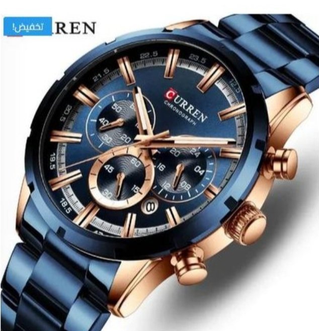 CURREN MONTRE DE LUXE
