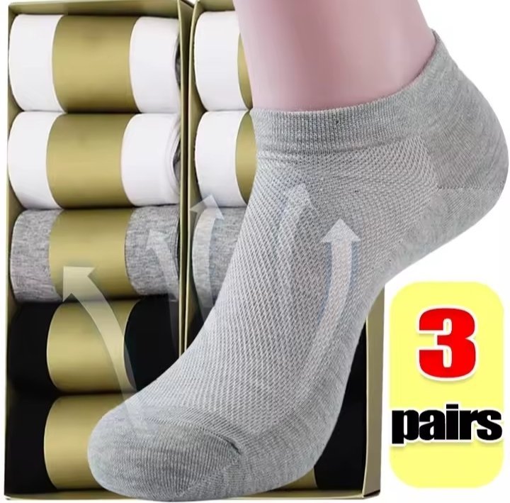 3 CHAUSSETTES CONFORTABLE EN COTON
