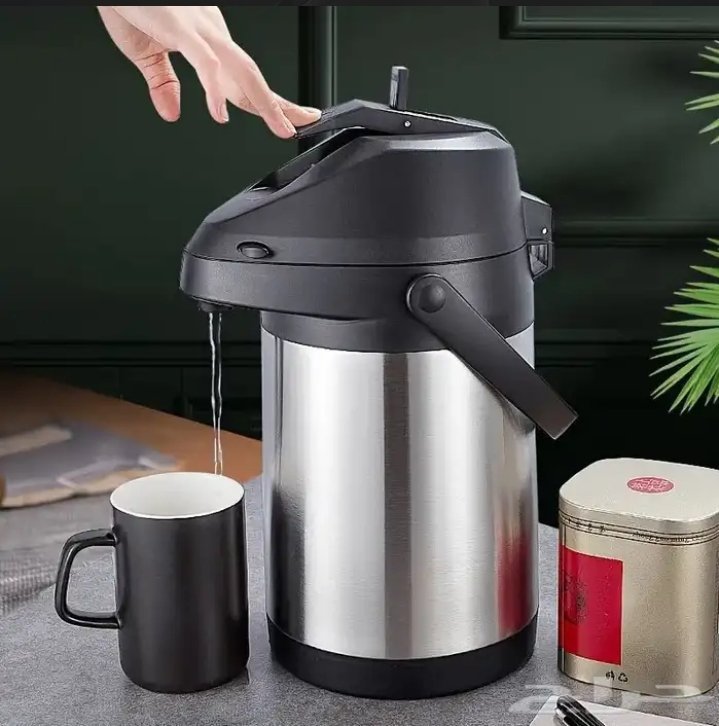 THERMOSE A PRESSION 1.5 LITRE