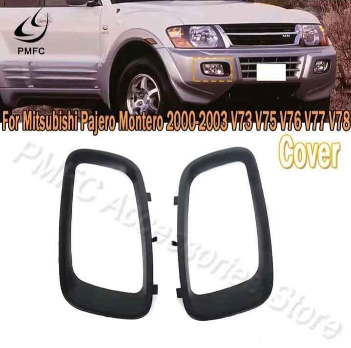 1 CAGE DROIT LUMIERE ANTIBROUILLARD POUR PARACHOC DE VOITURE MITSUBISHI PAJERO 