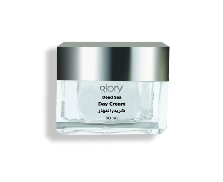 CREME DE JOUR ECRAN DE SOLEIL 2 EN 1 VEGETALIEN 50ML 