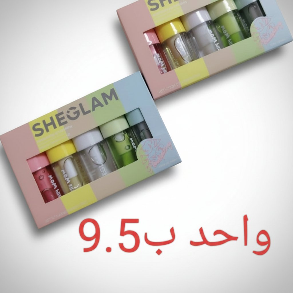 قلوس SHEGLAM 