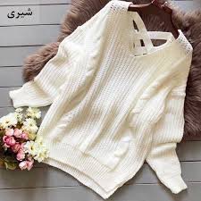 Pull en laine 🍂