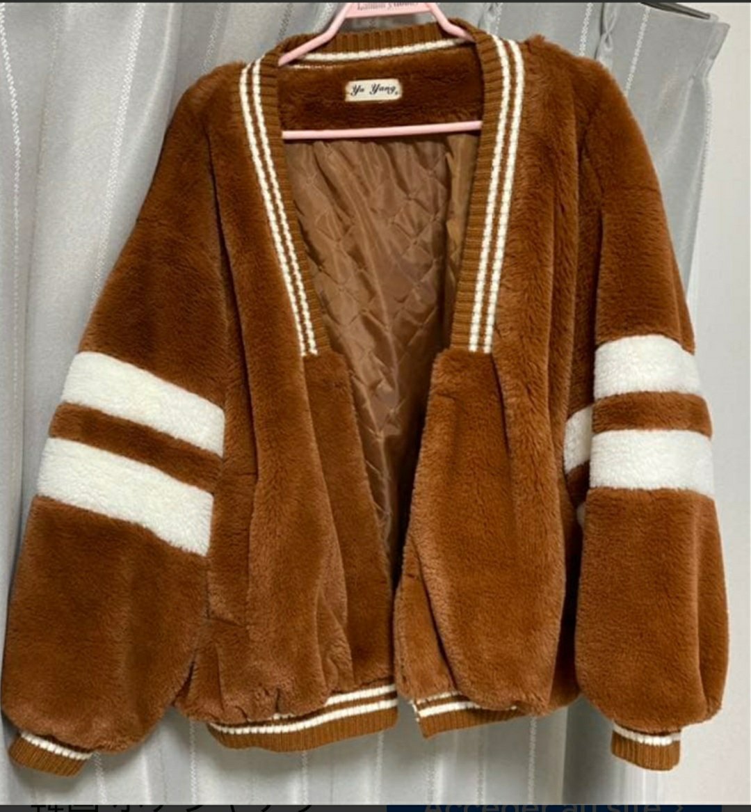 Veste forrure 