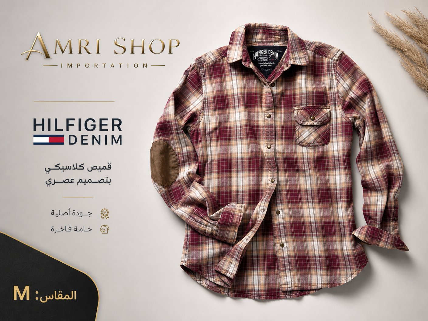 Chemise Elfiger Denim 