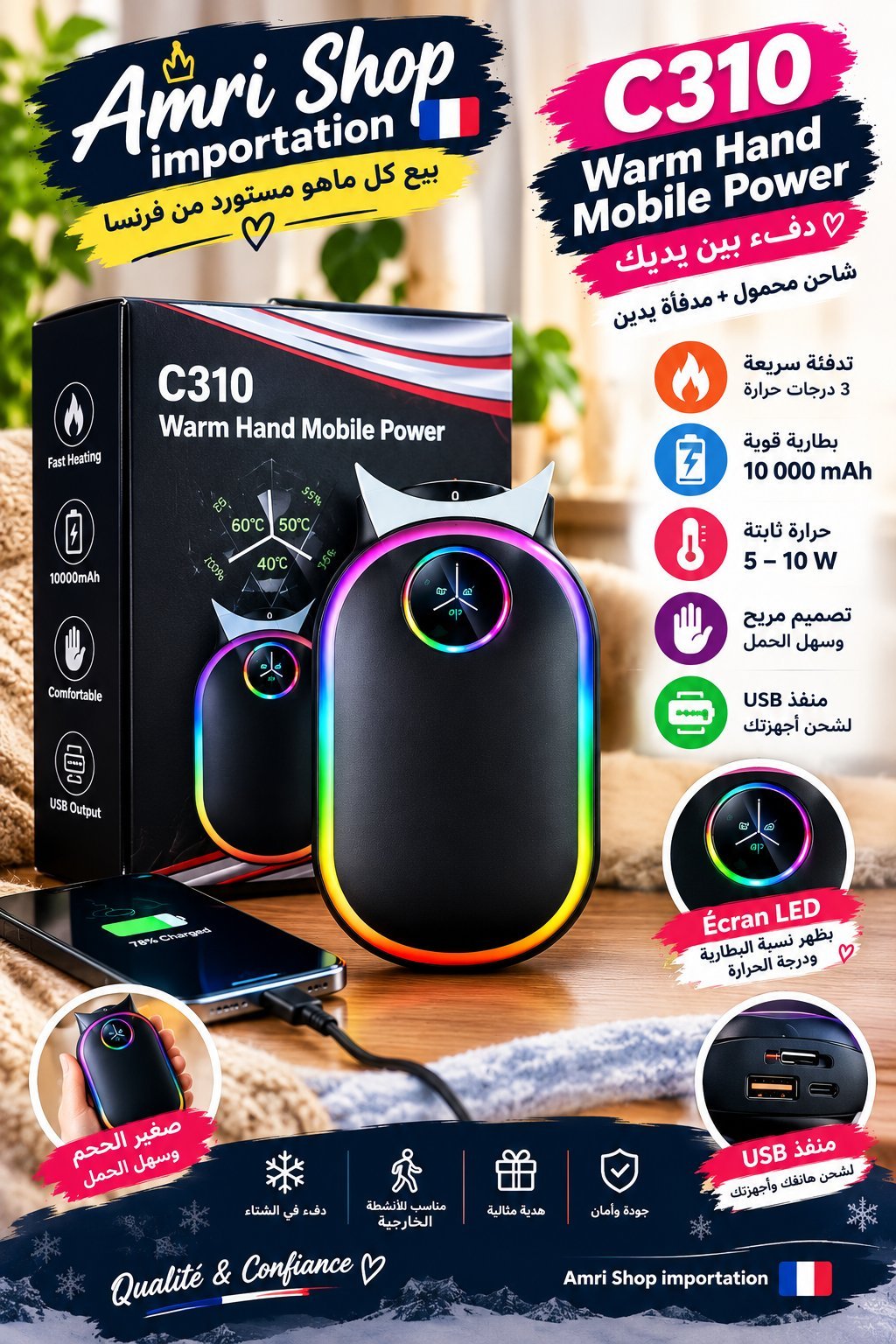 C310 Warm Hand - Power bank