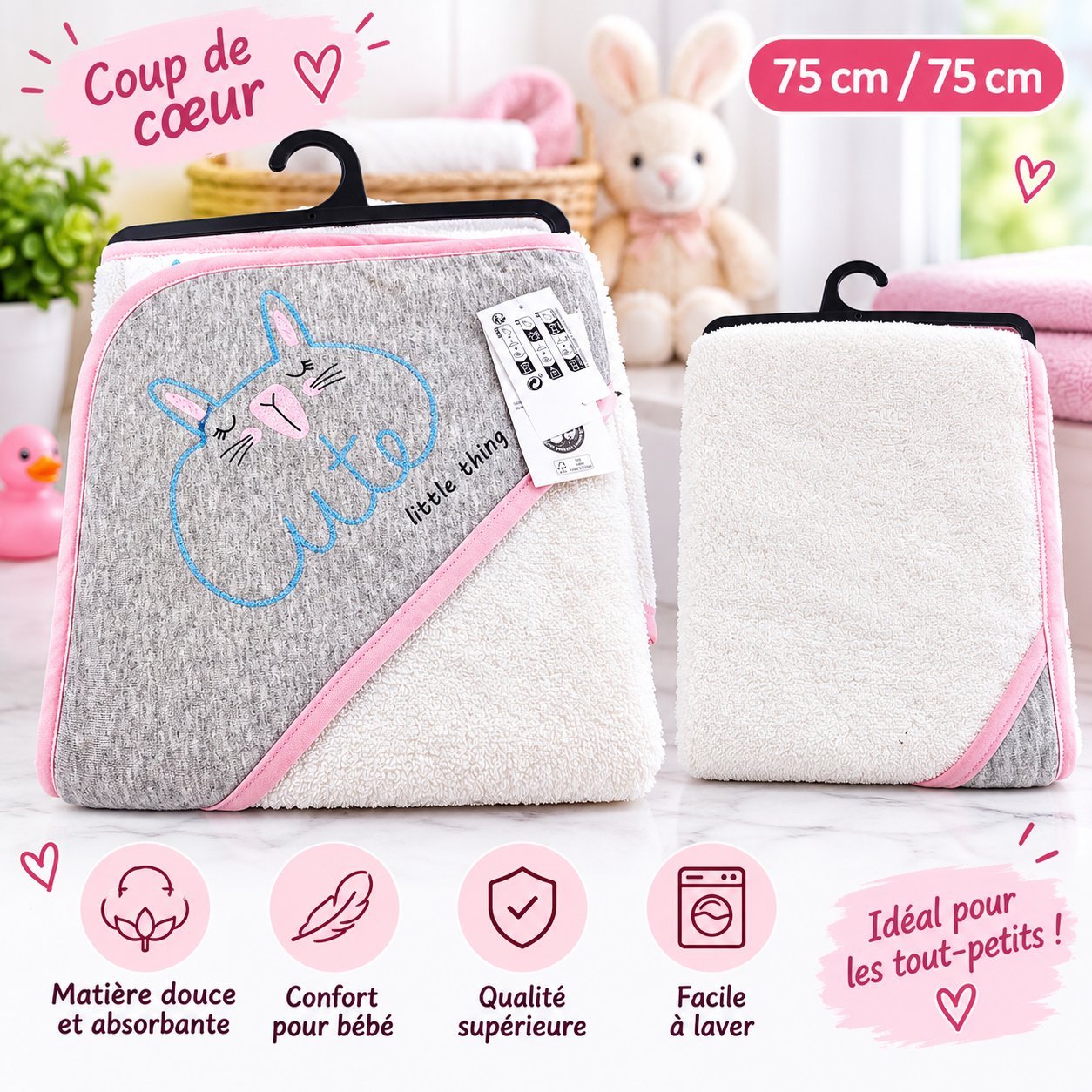 Cape de bain pour bébé