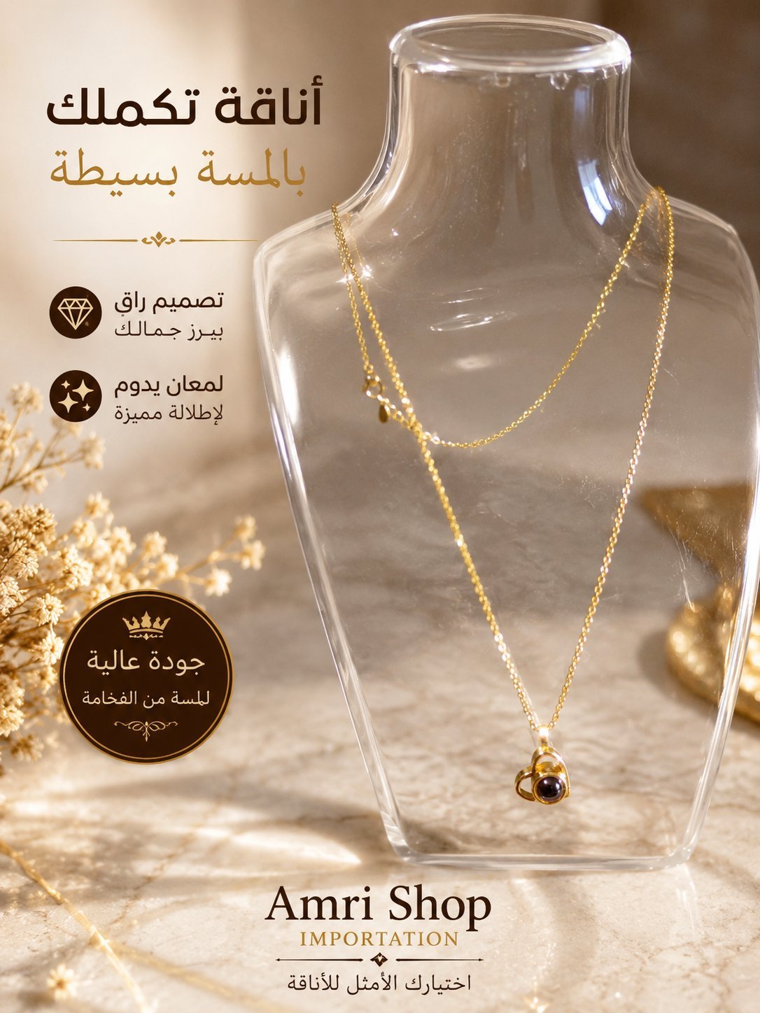 Collier en Argent 925 – Élégance & Raffinement 