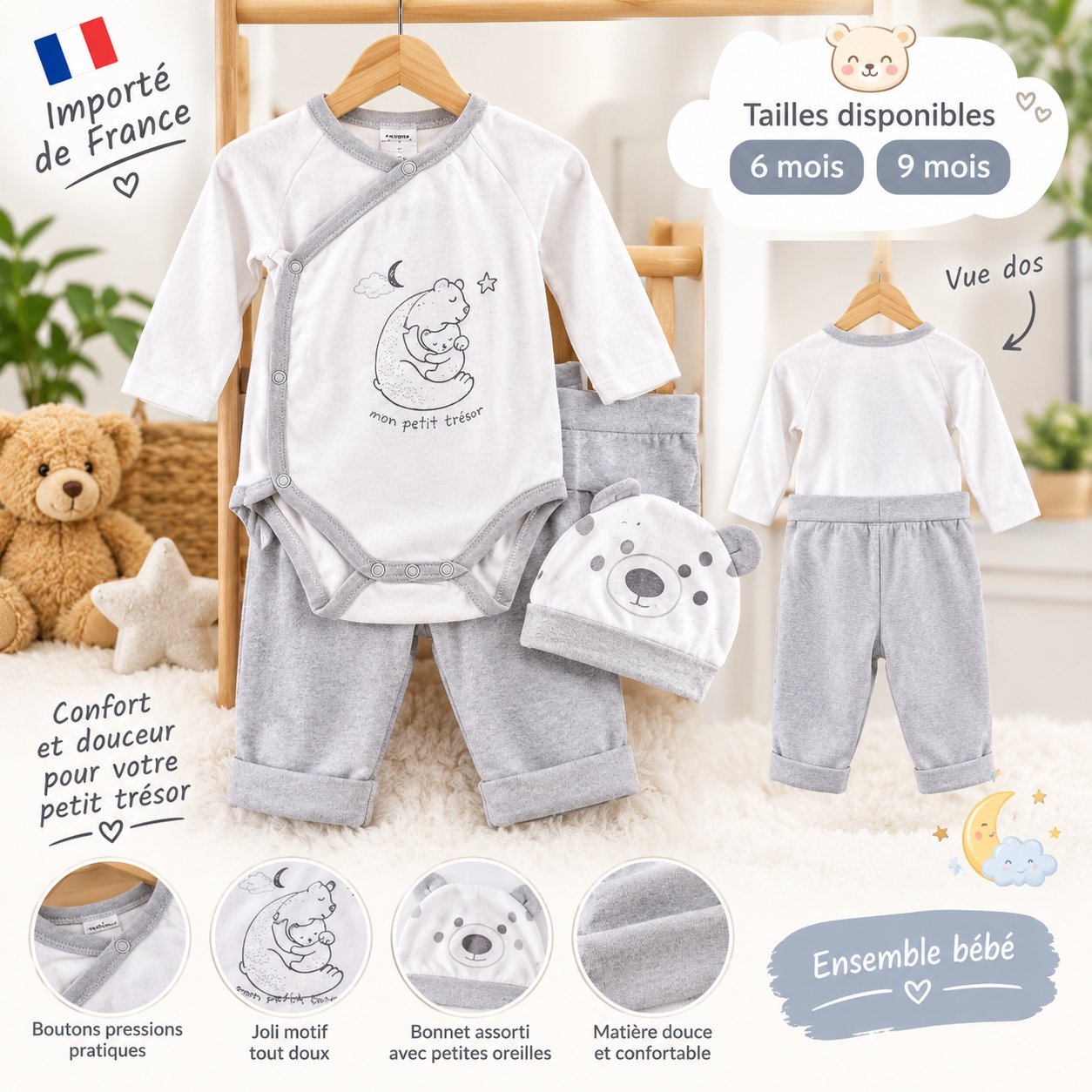 Ensemble bébé 