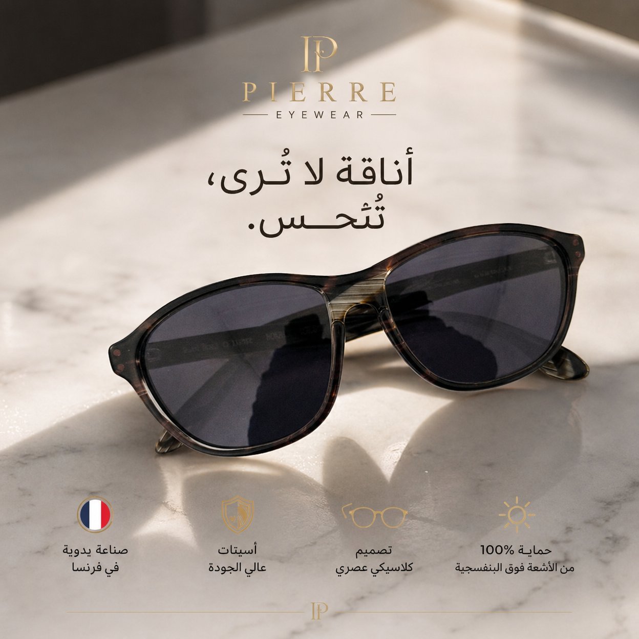 Lunette soleil pierre eyewear 