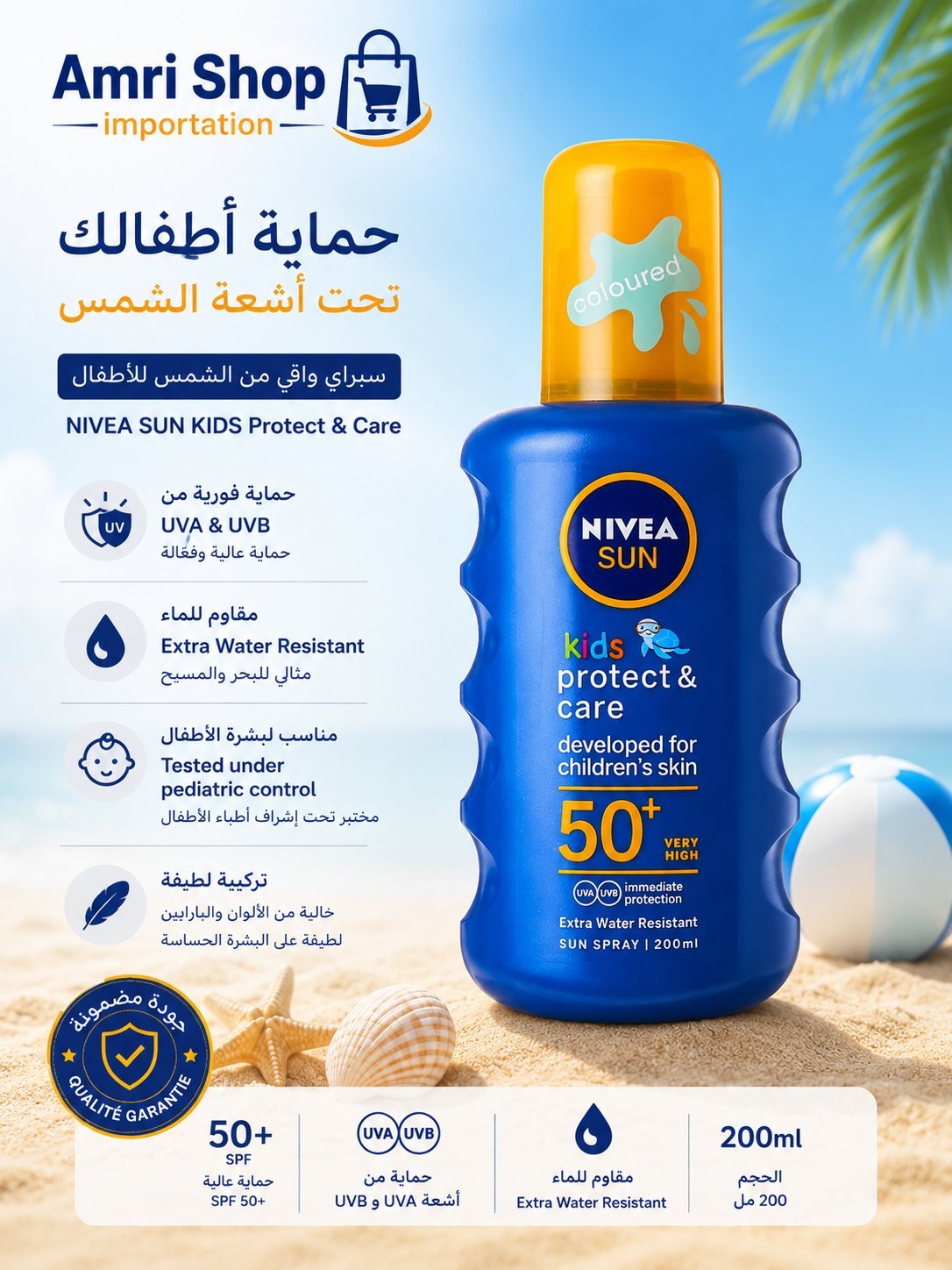 Nivea Sun spray solaire kids
