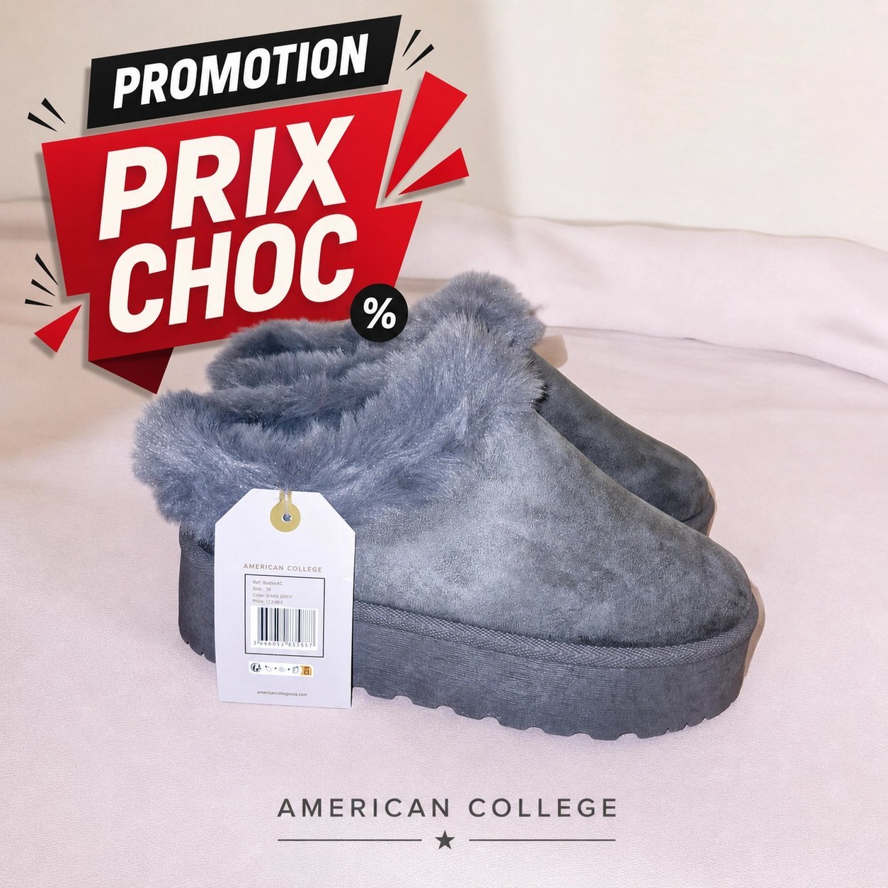 حذاء "American College" 