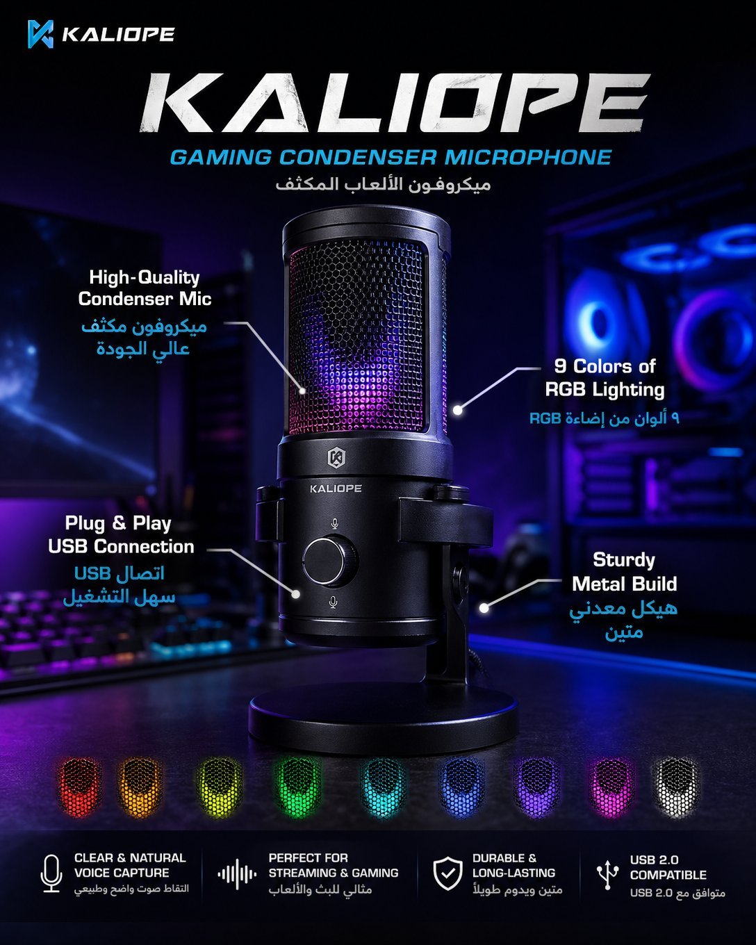 Microphone gaming RGB