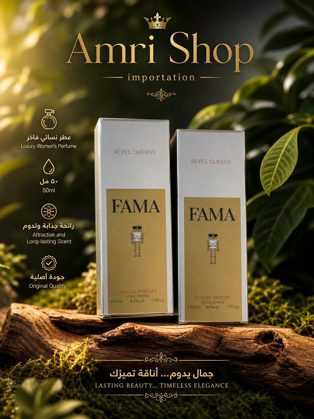 Parfums femmes inspiration 