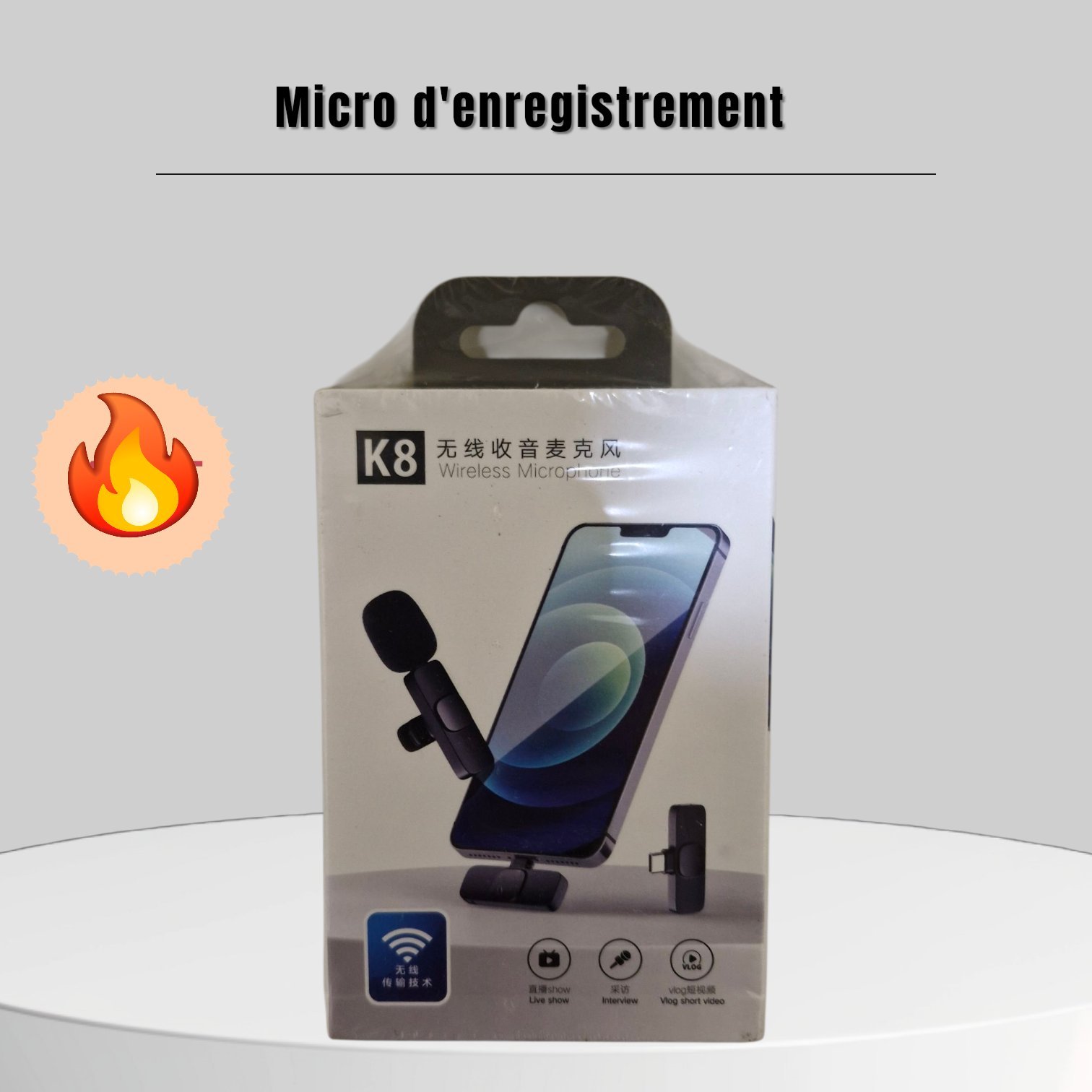 Micro d'enregistrement 