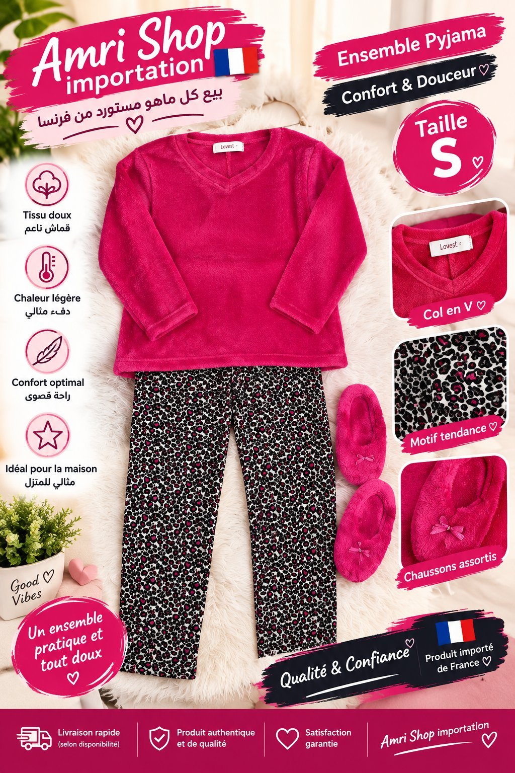 Ensemble pyjama femme 