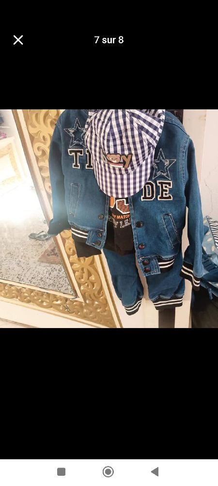 Tenue garçon 