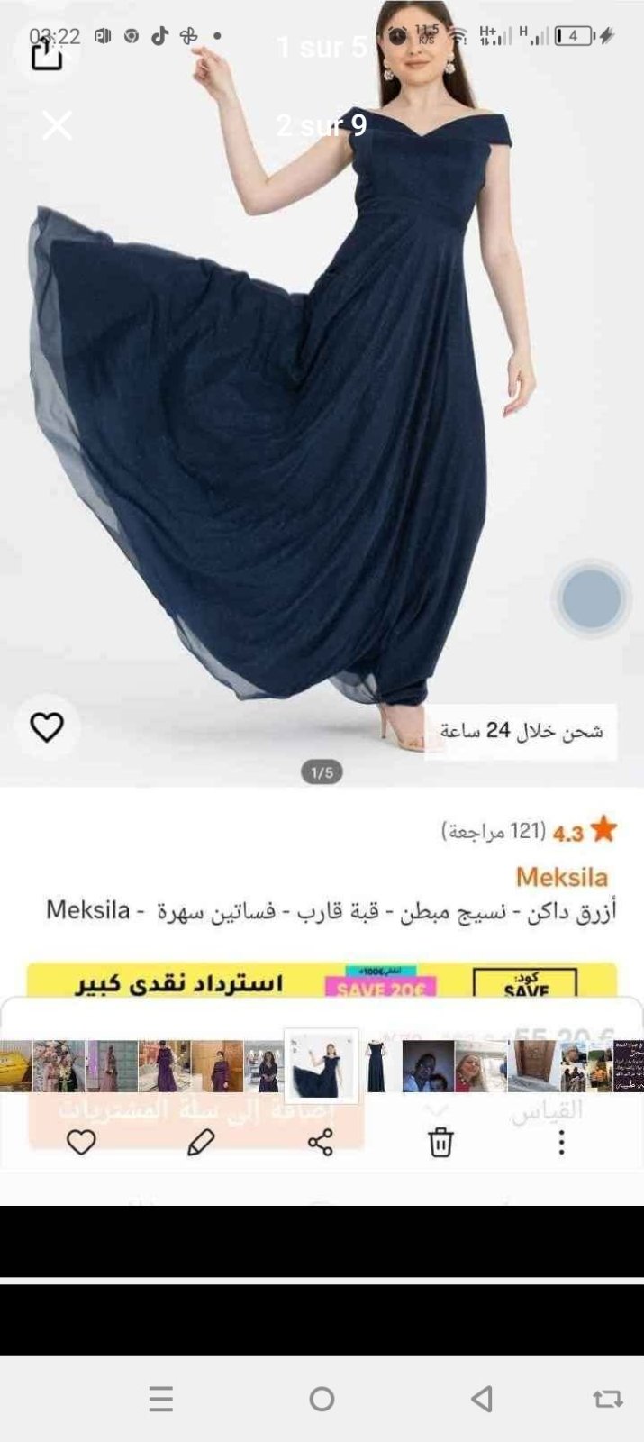 Robe soiree bleu 