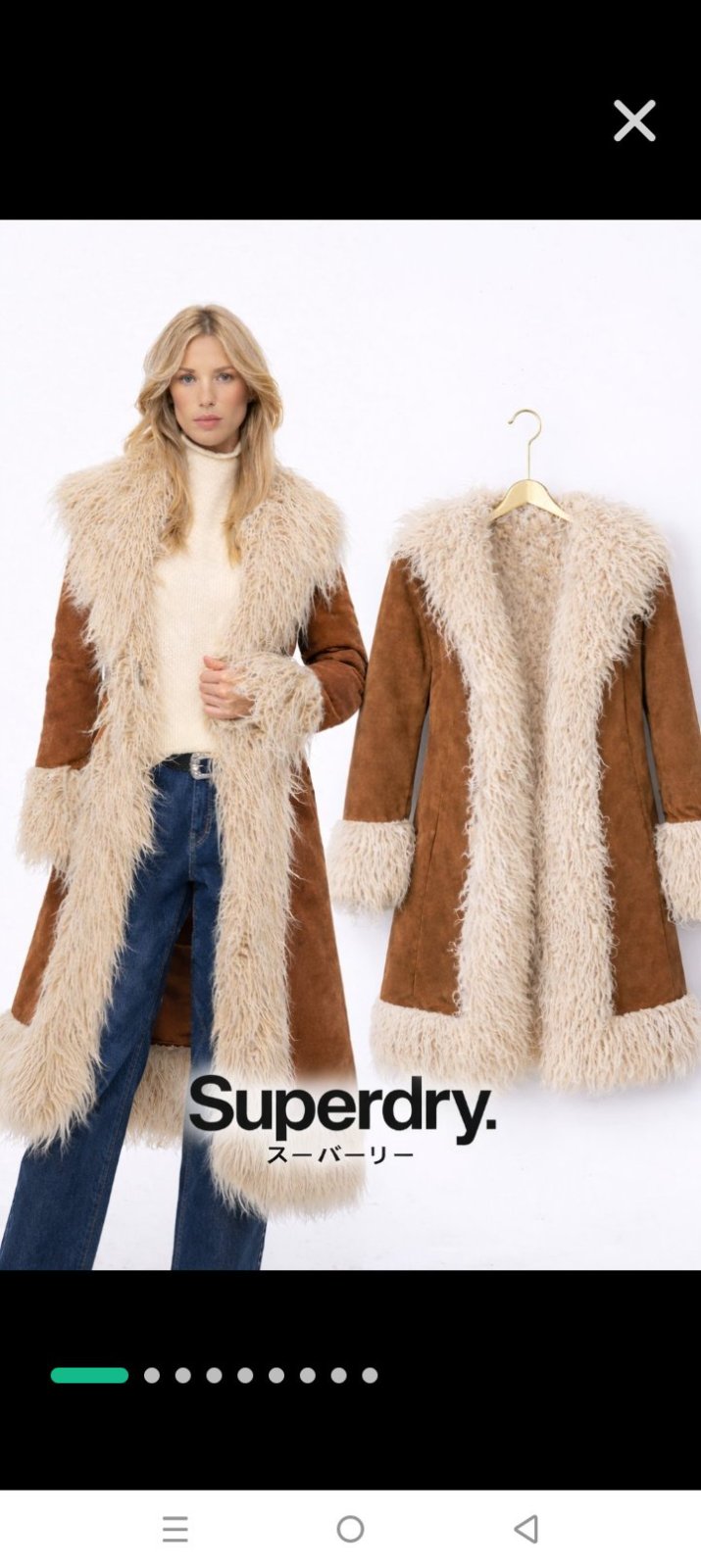 Nouveau prix ! Magnifique manteau afghan brun châtaigne 