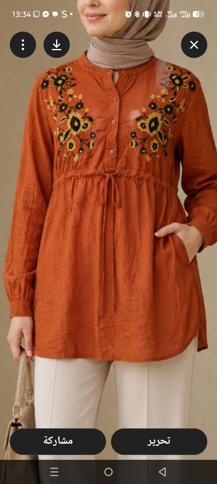 Pull ou robe 