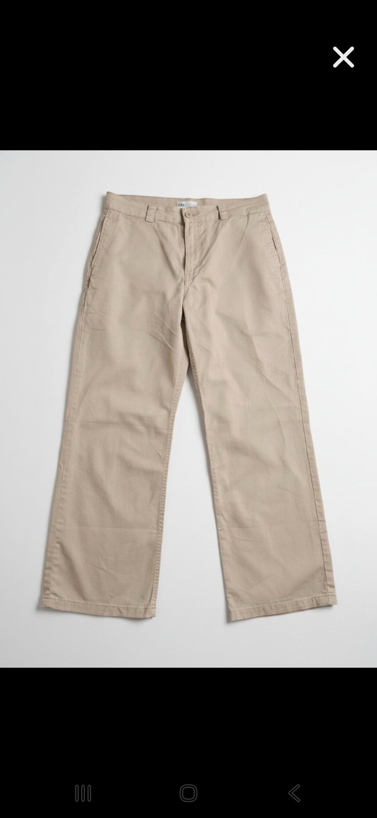 Pantalon large denim Zara