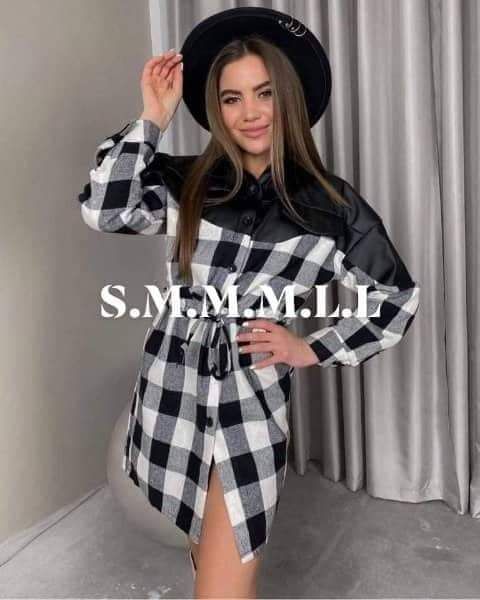 chemise careaux avec cuire
