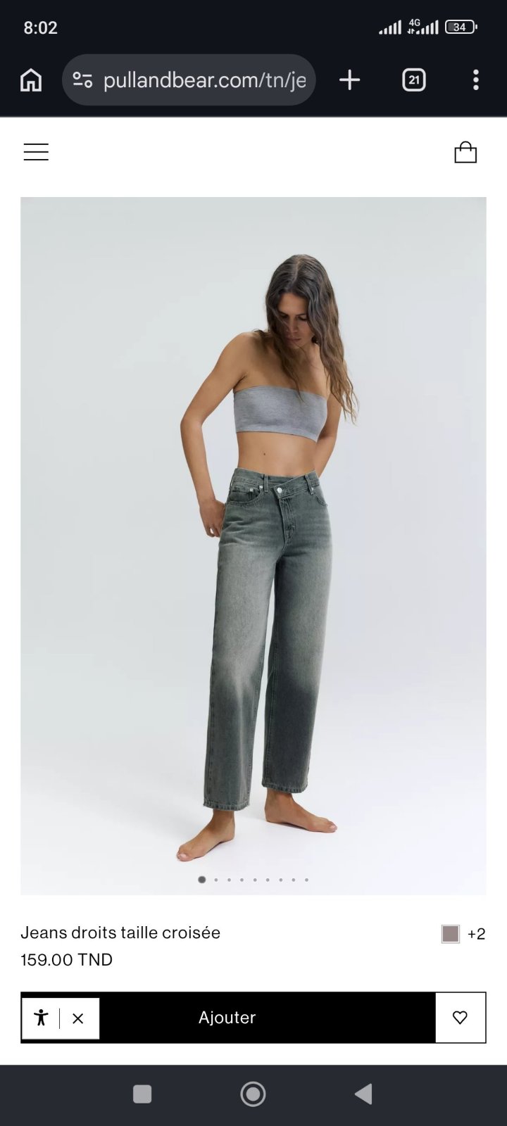 Pantalon jeans gris pull and bear