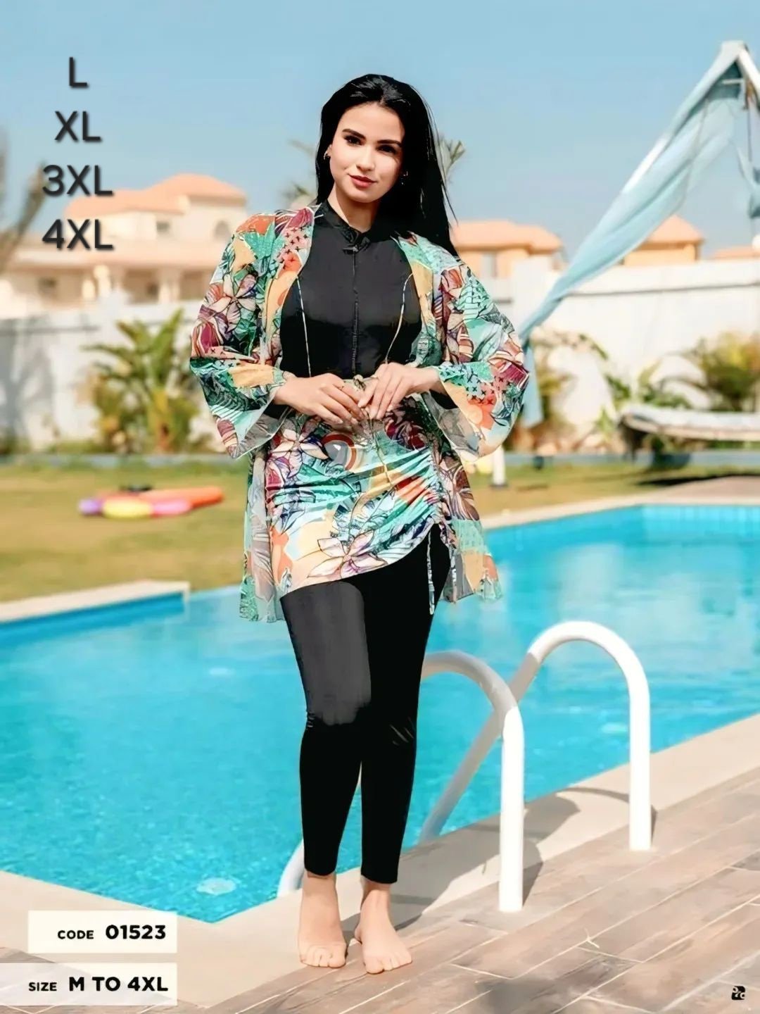 Burkini al attal
