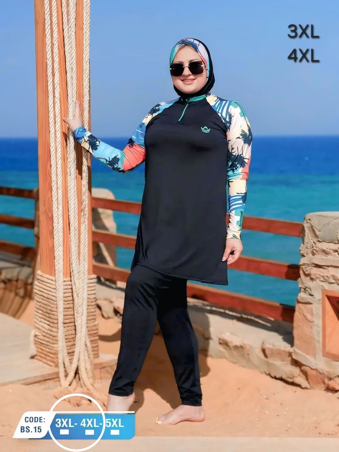 Burkini aleskandarani 