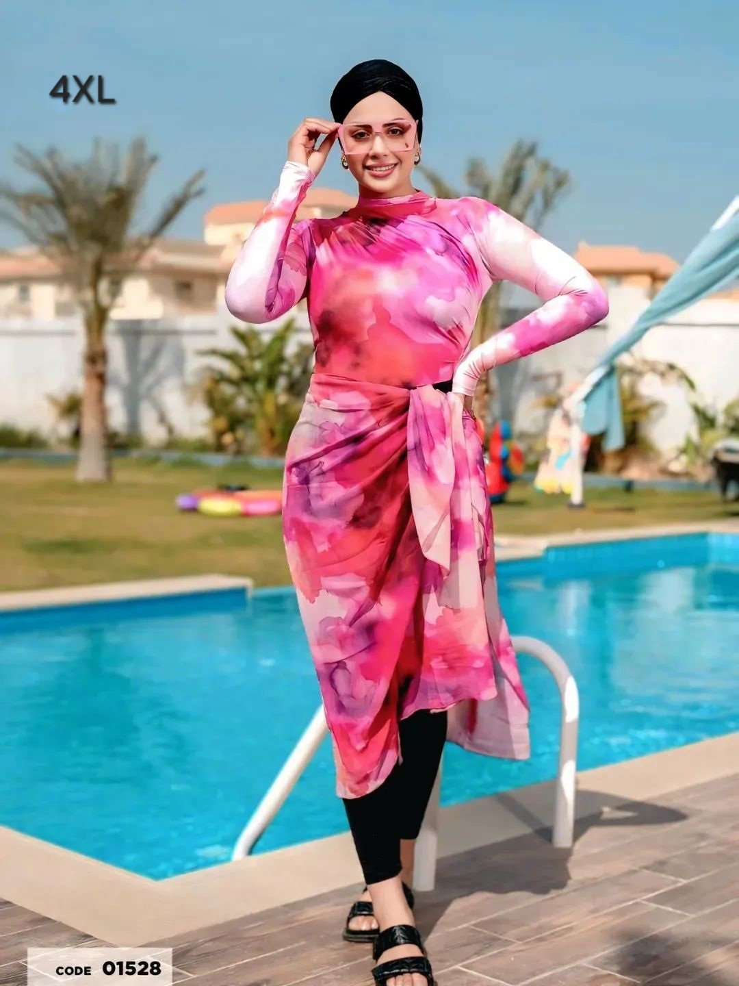 Burkini al attal ( 4 pièces )