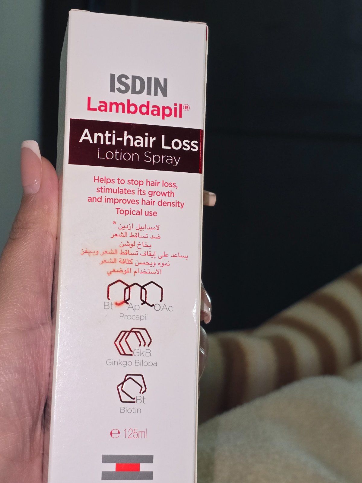 ISDIN Lambdapil Anti-Hair Loss Lotion Spray 125 ml – Neuf